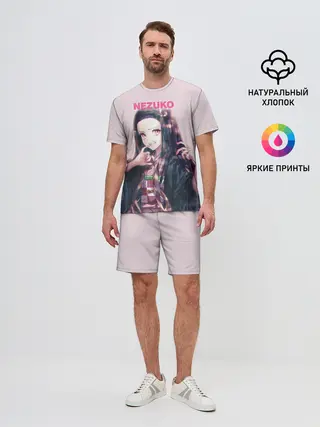 Мужской костюм с шортами / Незуко зубы