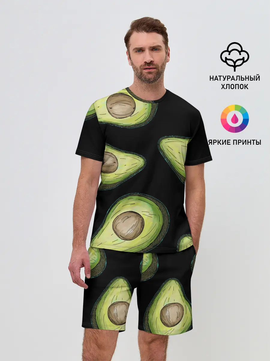 Мужской костюм с шортами / Авокадо