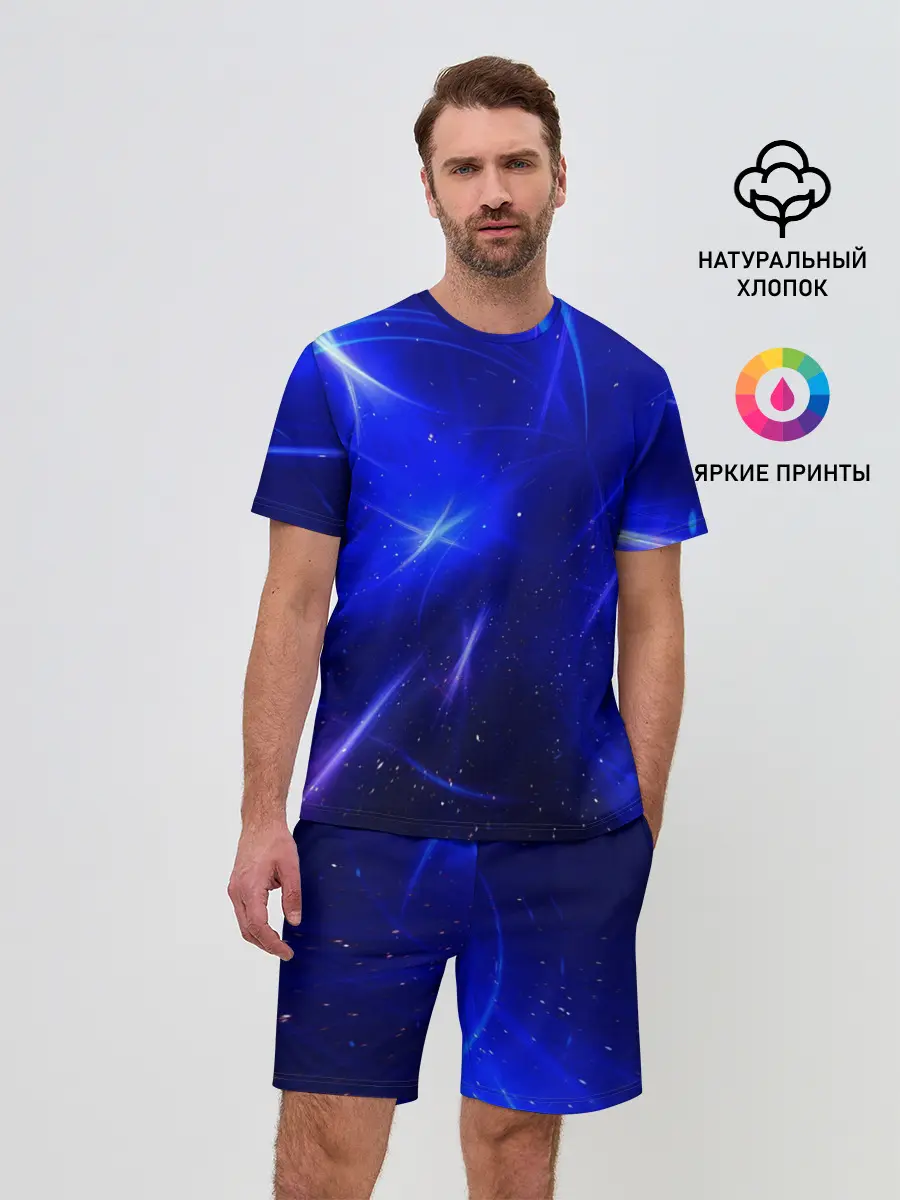 Мужской костюм с шортами / Космический вихрь