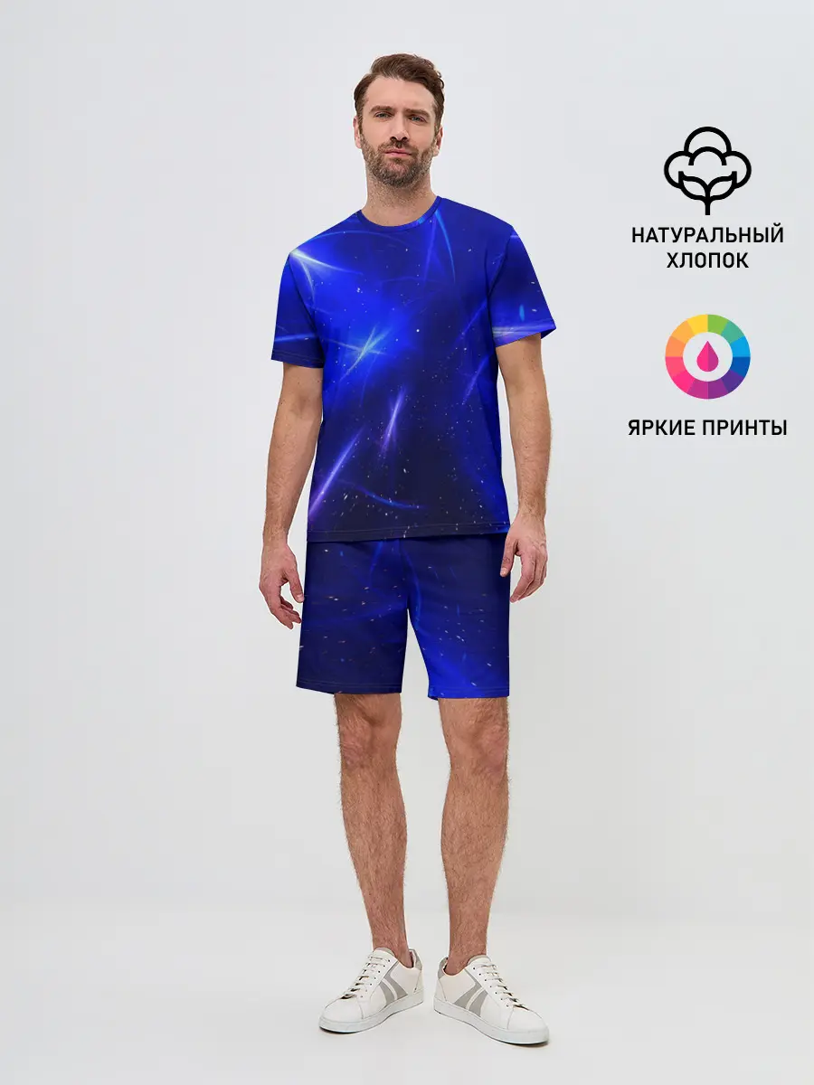 Мужской костюм с шортами / Космический вихрь