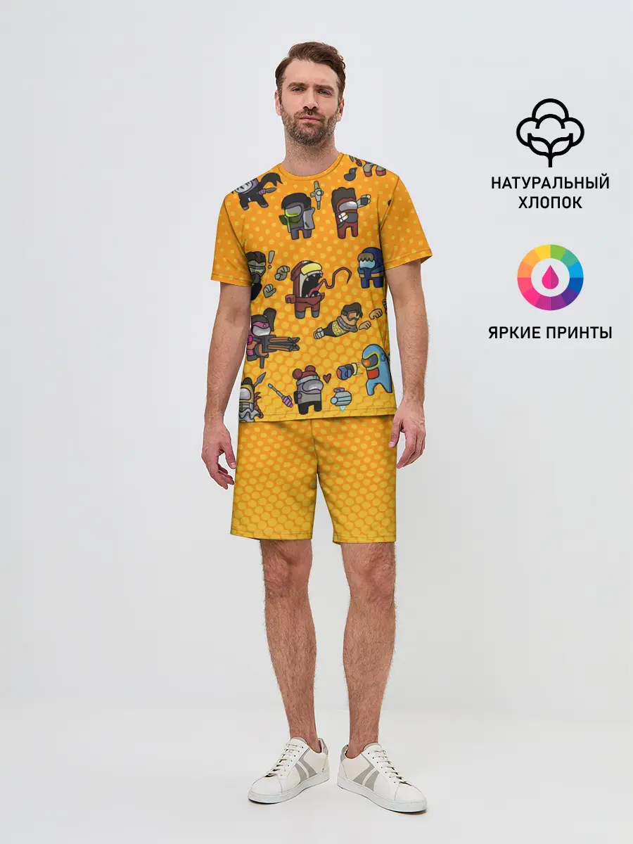 Мужской костюм с шортами / Among Us