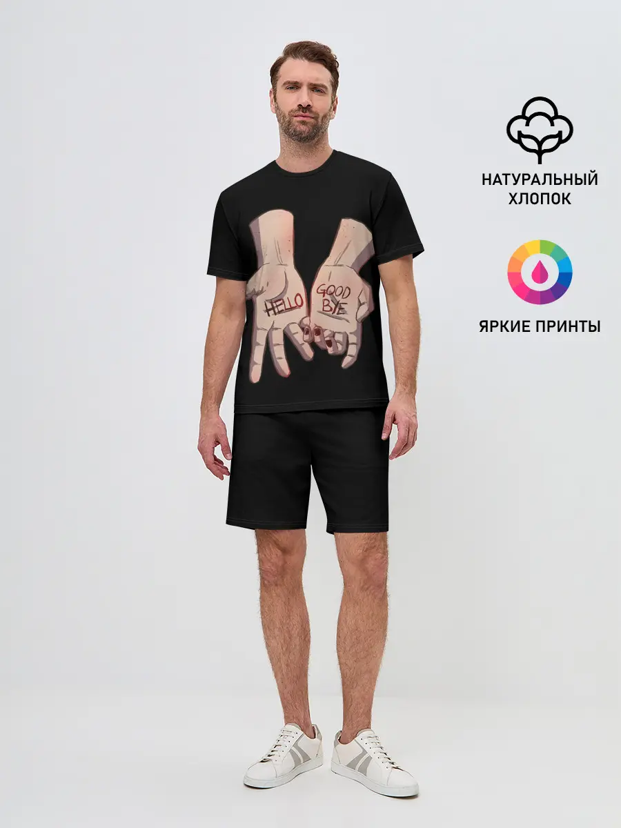 Мужской костюм с шортами / Академия Амбрелла