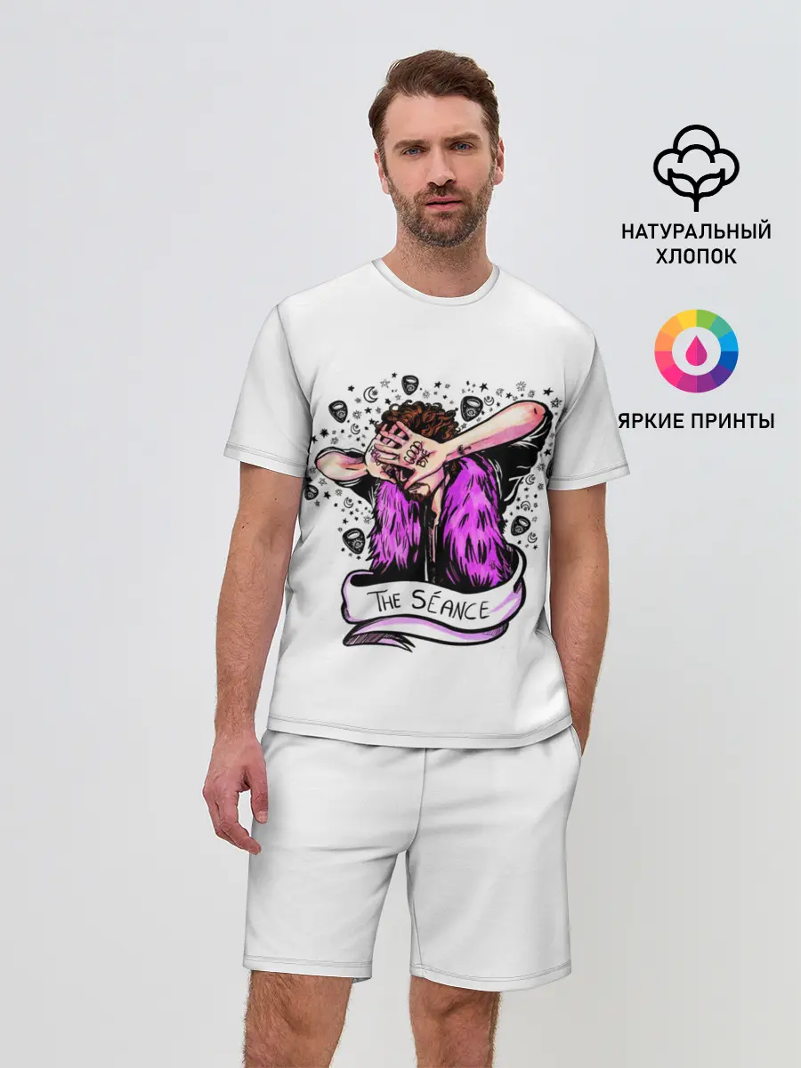 Мужской костюм с шортами / Академия Амбрелла