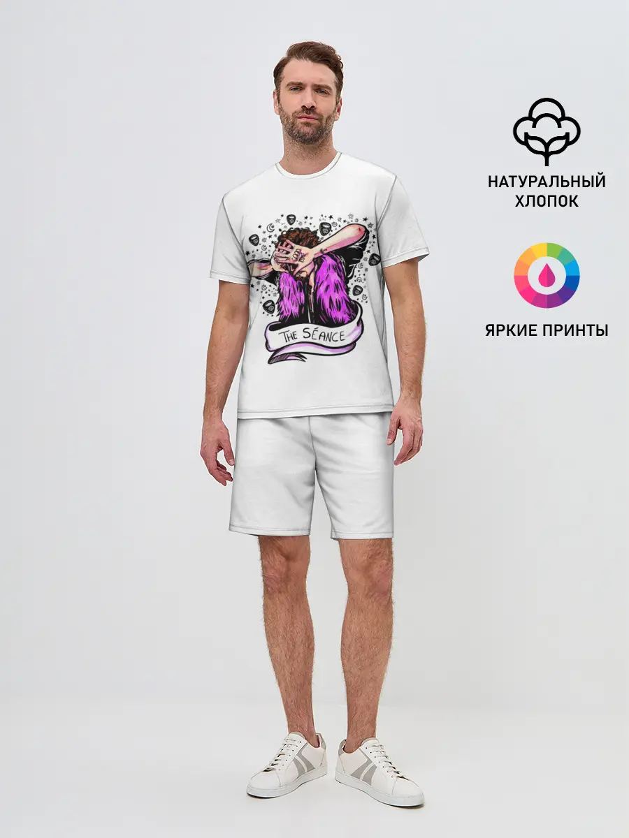 Мужской костюм с шортами / Академия Амбрелла