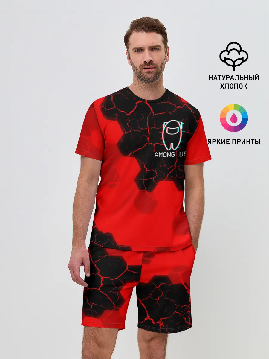 Мужской костюм с шортами / AMONG US / АМОНГ АС