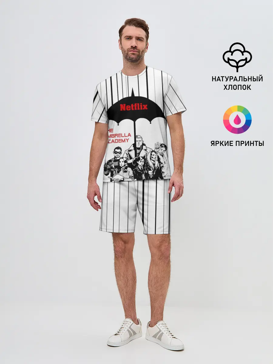 Мужской костюм с шортами / The Umbrella Academy Season 3