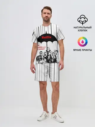 Мужской костюм с шортами / The Umbrella Academy Season 3