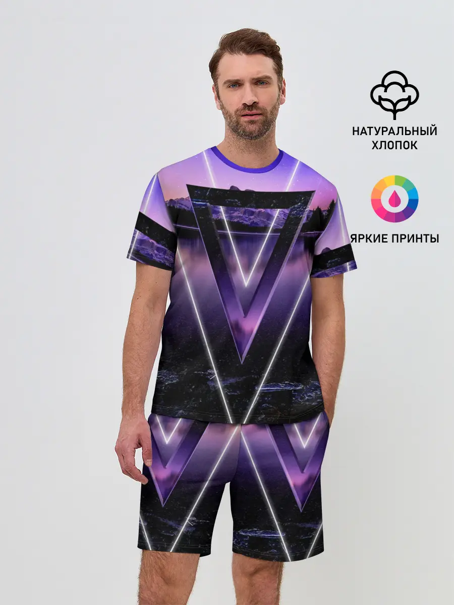 Мужской костюм с шортами / ОЗЕРО