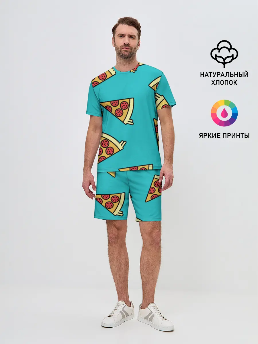 Мужской костюм с шортами / пицца