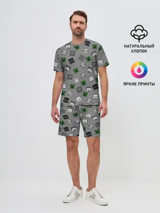 Мужской костюм с шортами / Minecraft