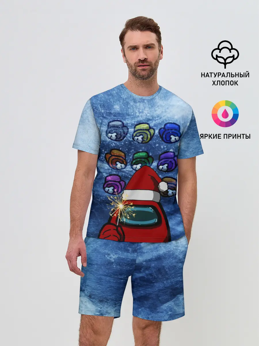 Мужской костюм с шортами / Among us Happy New Year