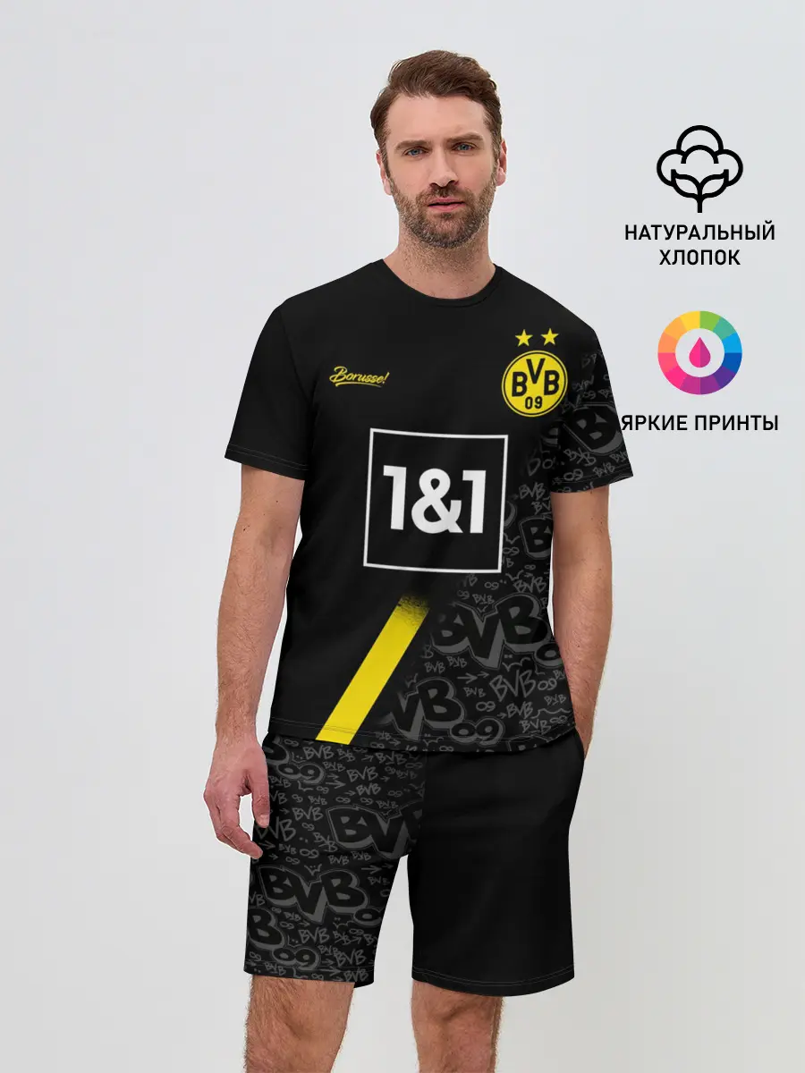 Мужской костюм с шортами / BORUSSIA выездная сезон 20/21