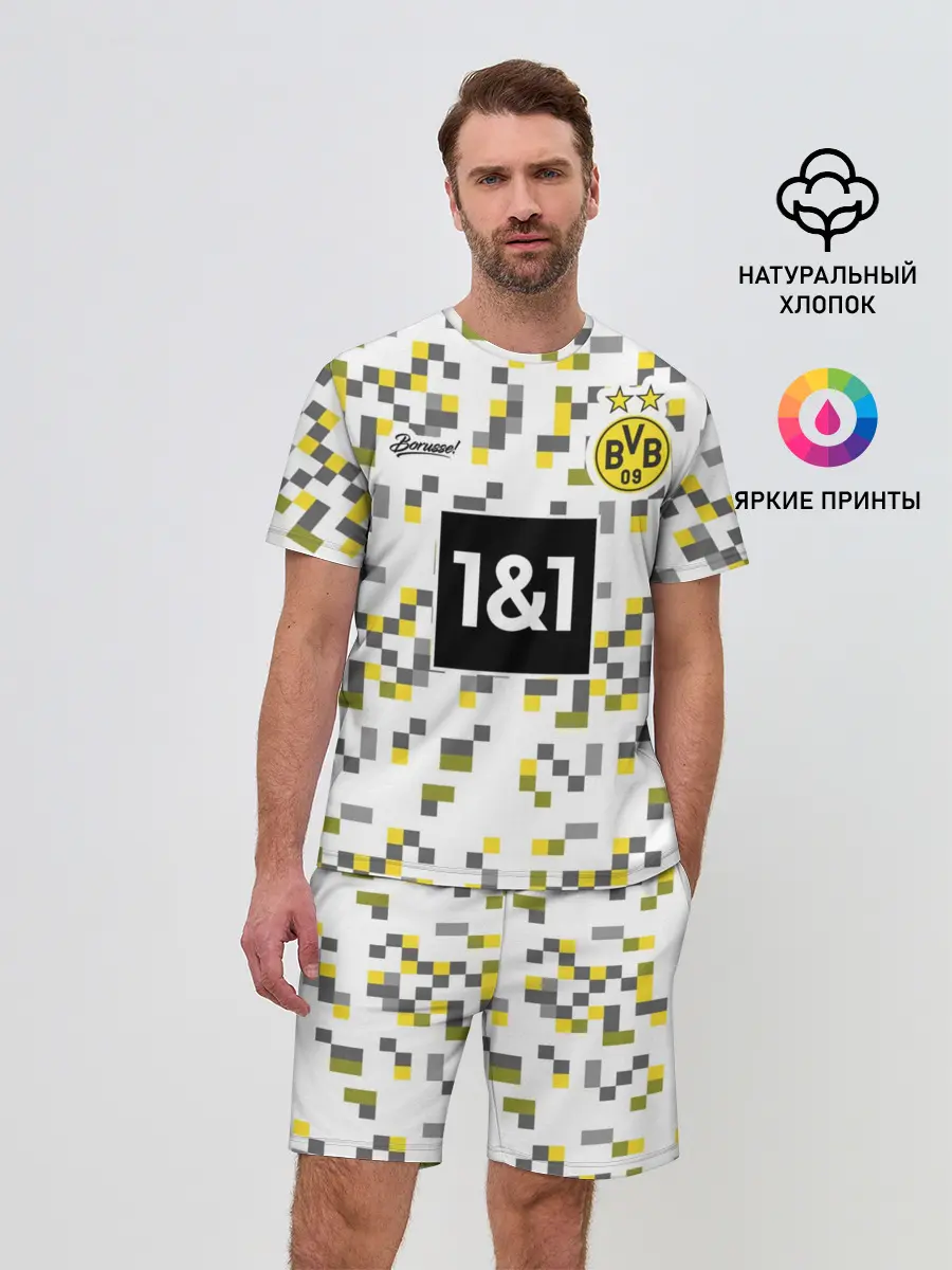 Мужской костюм с шортами / BORUSSIA резервная сезон 20/21