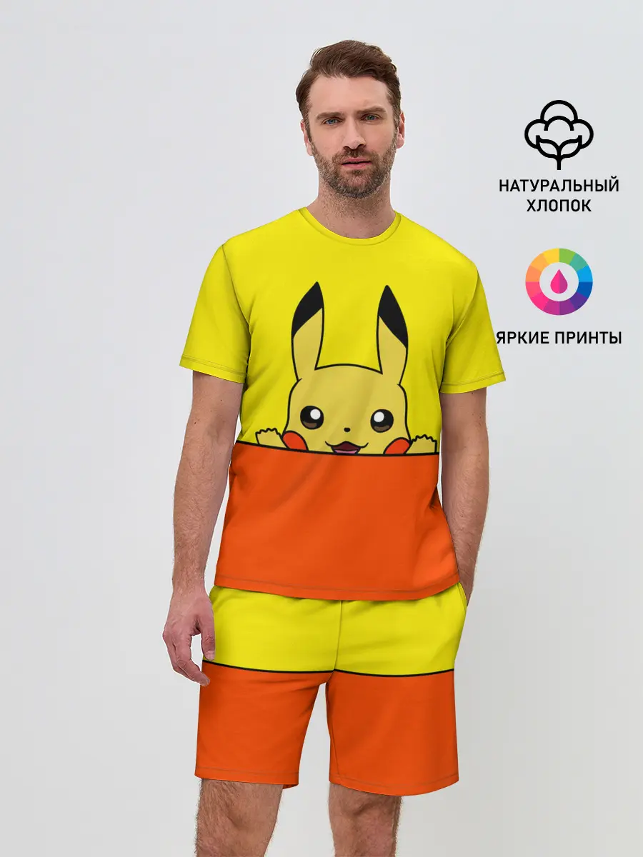 Мужской костюм с шортами / Пикачу