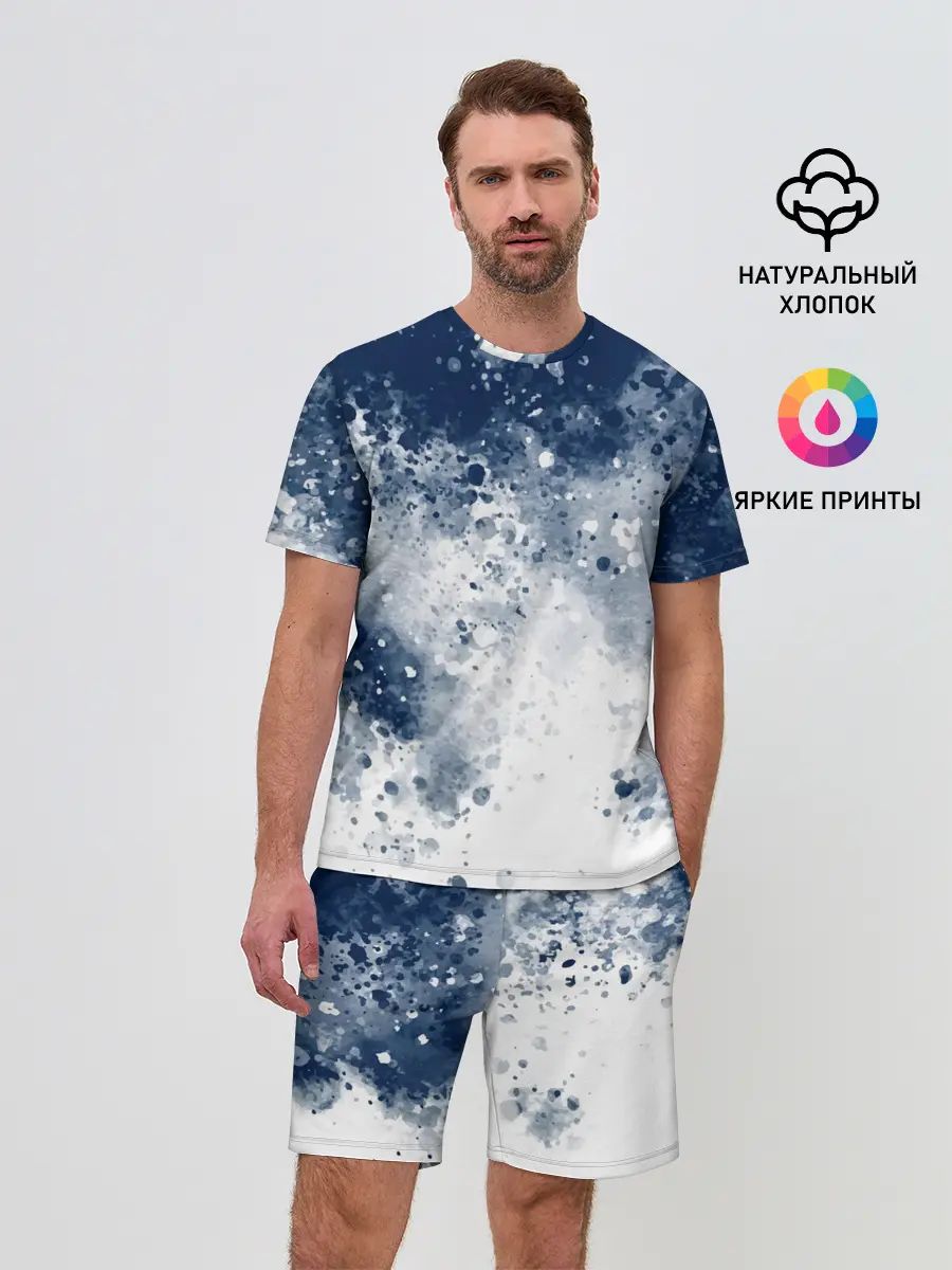 Мужской костюм с шортами / Чернильные капли