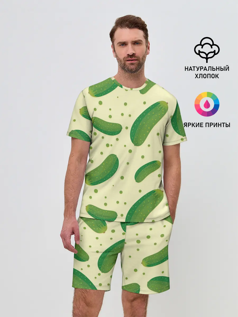 Мужской костюм с шортами / Огурчики