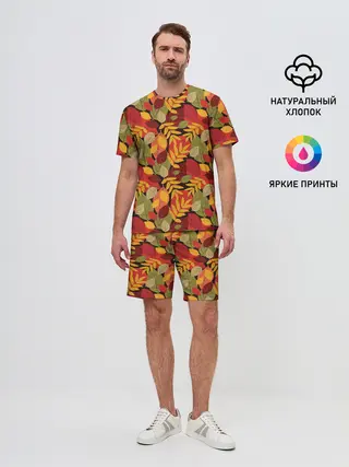 Мужской костюм с шортами / Осенние листья