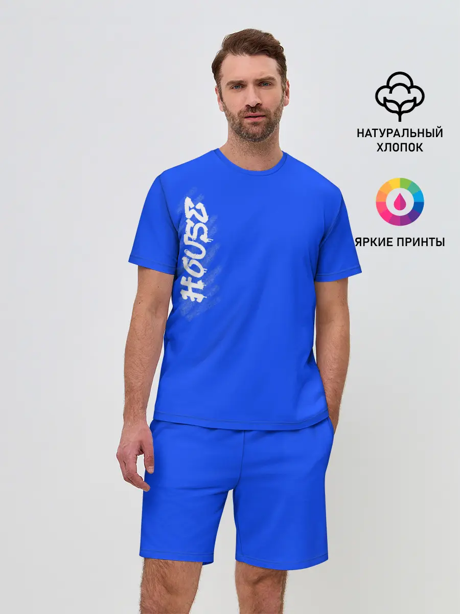 Мужской костюм с шортами / House Dance