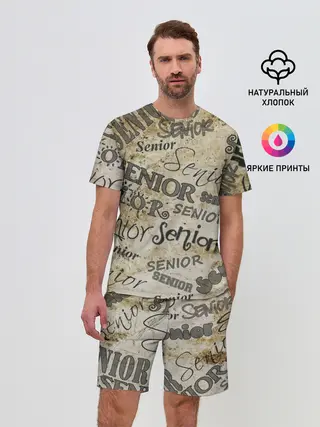 Мужской костюм с шортами / Senior