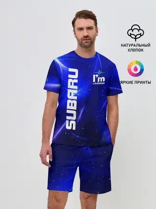 Мужской костюм с шортами / Субару