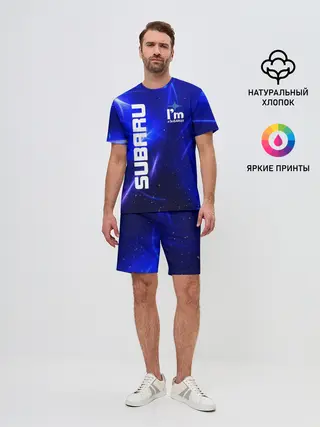 Мужской костюм с шортами / Субару