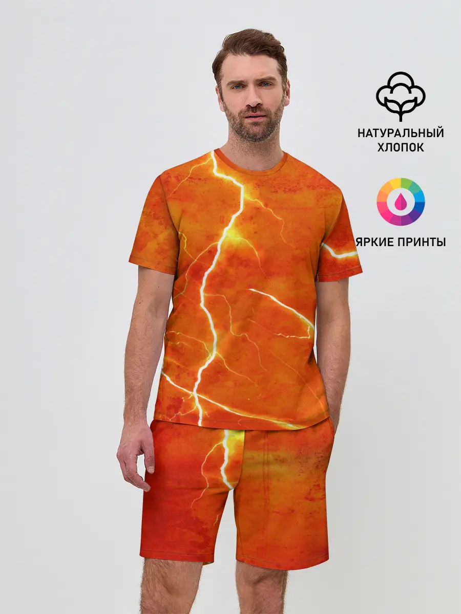 Мужской костюм с шортами / Молния