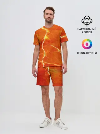 Мужской костюм с шортами / Молния