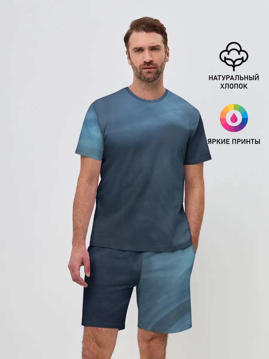 Мужской костюм с шортами / Дымчатый