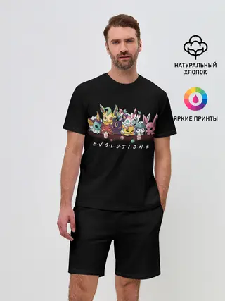 Мужской костюм с шортами / EVOLUTIONS