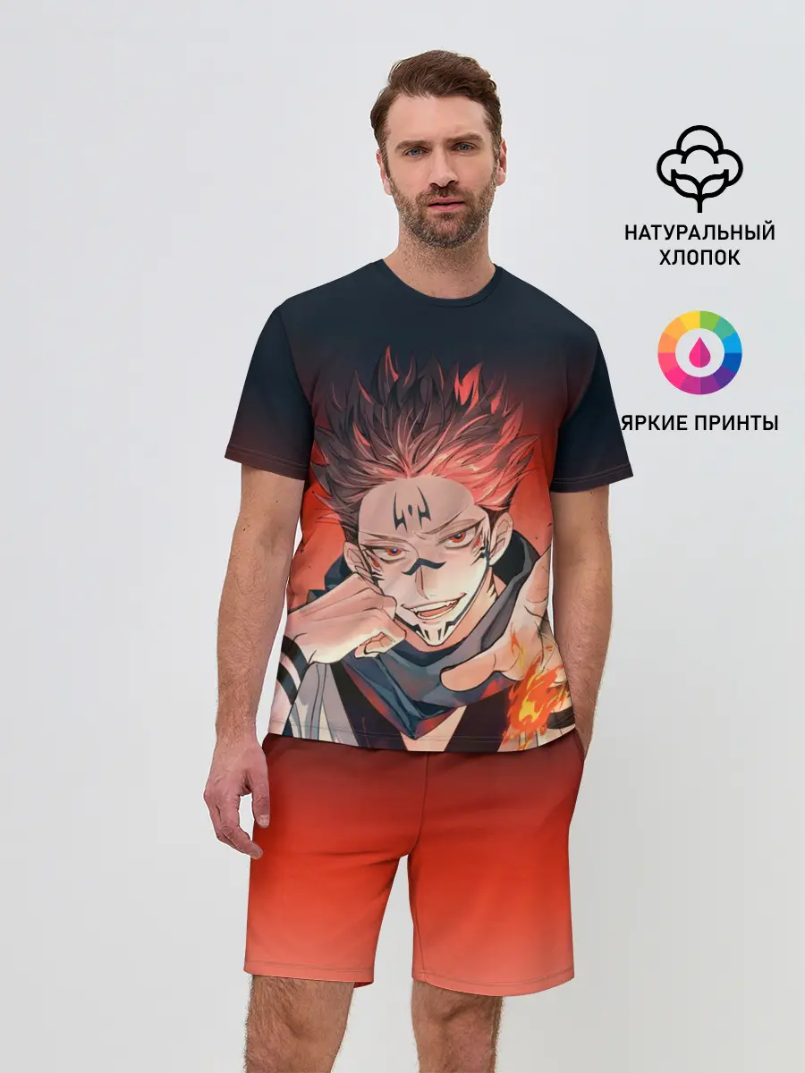 Мужской костюм с шортами / Магическая битва | Рёмен Сукуна