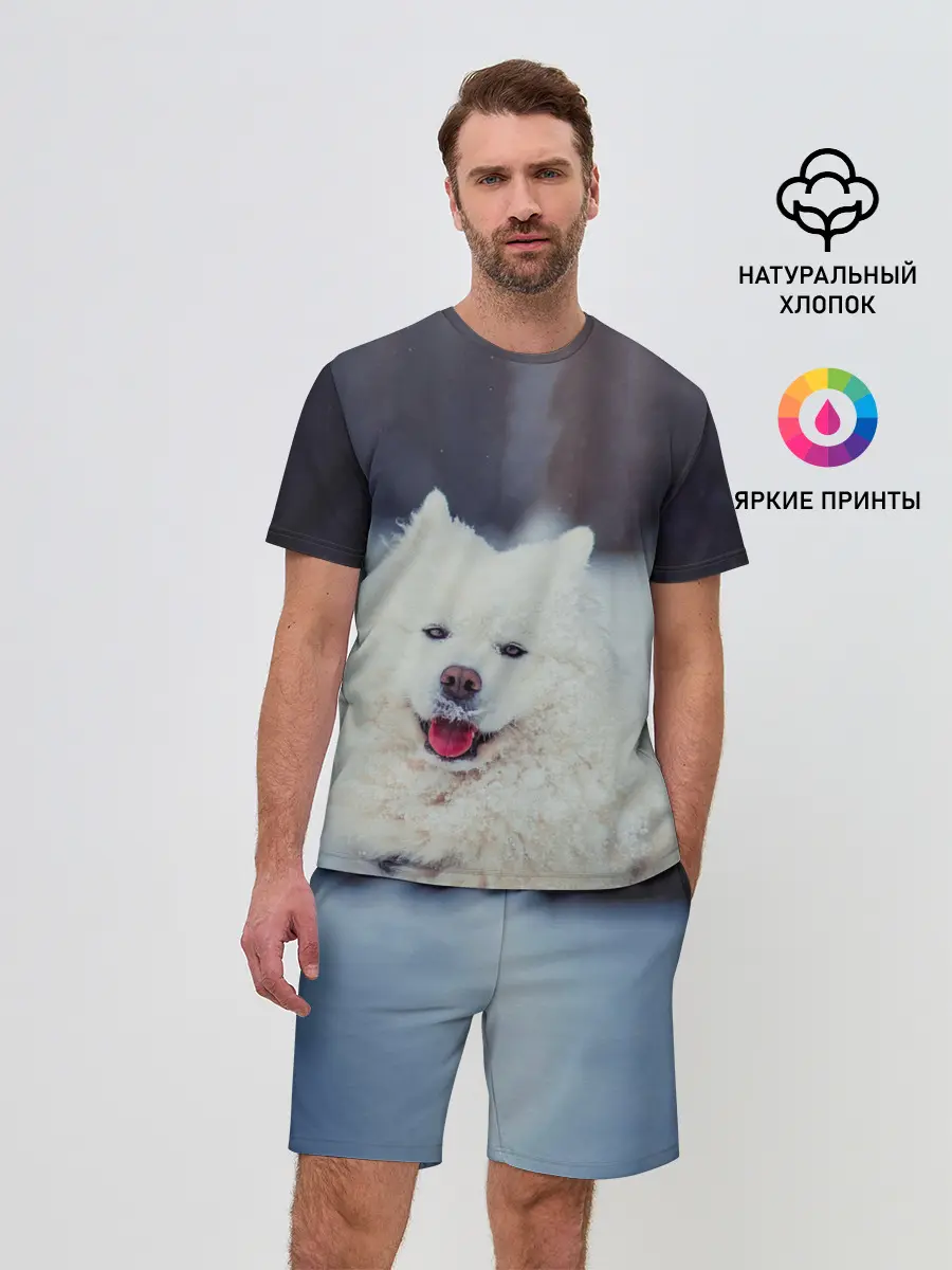 Мужской костюм с шортами / САМОЕД