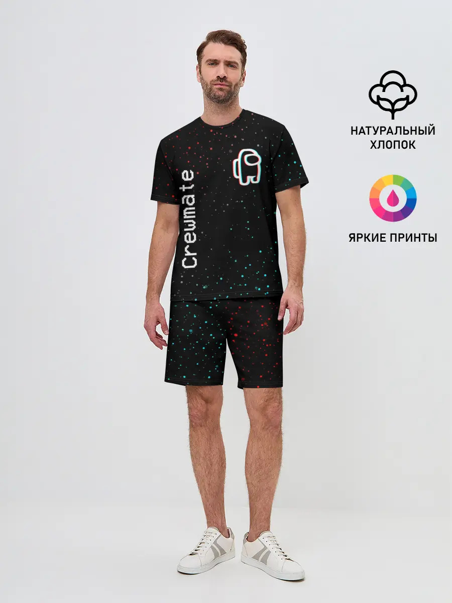 Мужской костюм с шортами / AMONG US - Зимний