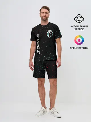 Мужской костюм с шортами / AMONG US - Зимний