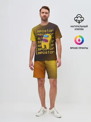 Мужской костюм с шортами / AMONG US - IMPOSTOR