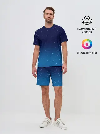 Мужской костюм с шортами / Звездное небо