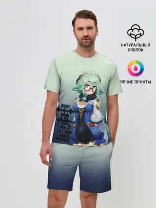 Мужской костюм с шортами / Sucrose