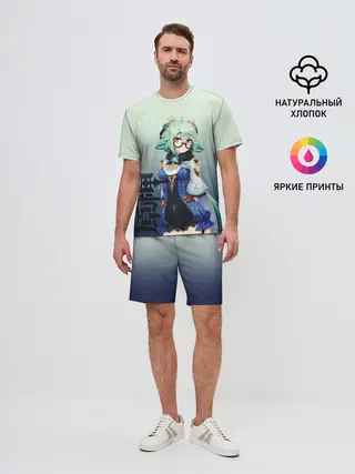 Мужской костюм с шортами / Sucrose