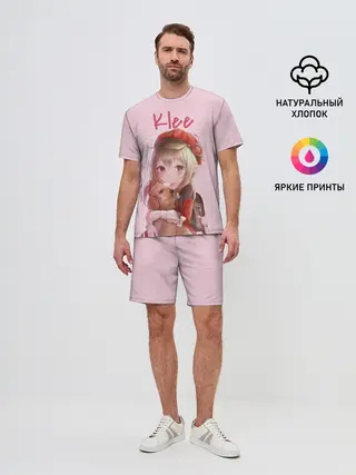 Мужской костюм с шортами / Genshin Impact