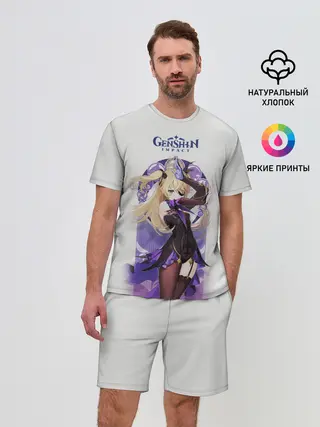 Мужской костюм с шортами / Genshin Impact