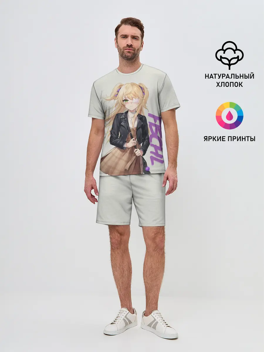 Мужской костюм с шортами / Fischl