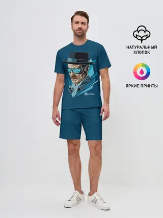 Мужской костюм с шортами / Хайзенберг