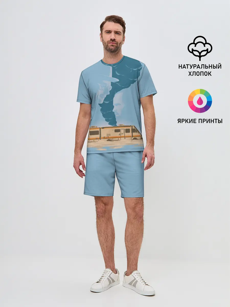 Мужской костюм с шортами / Breaking Bad