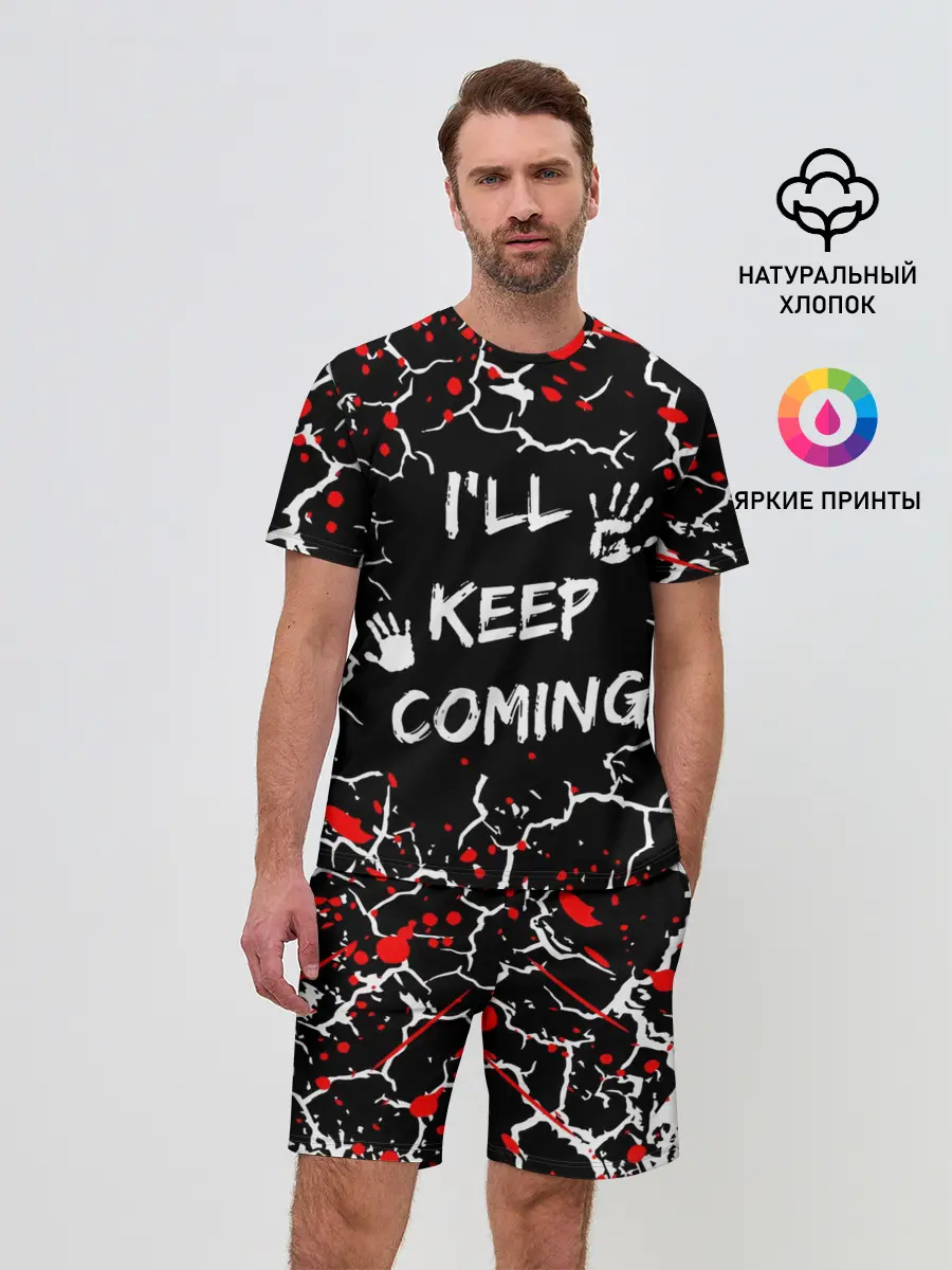 Мужской костюм с шортами / DEATH STRANDING