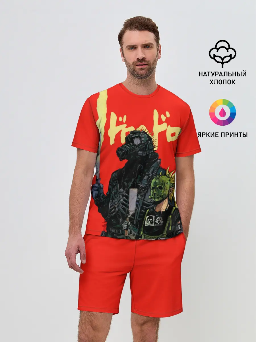 Мужской костюм с шортами / Dorohedoro Кайман