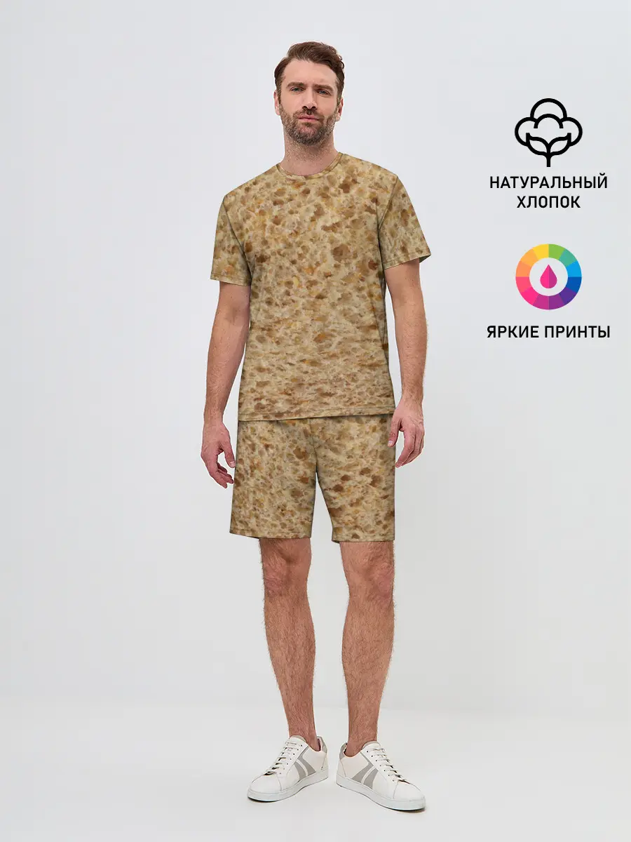Мужской костюм с шортами / Хлеб