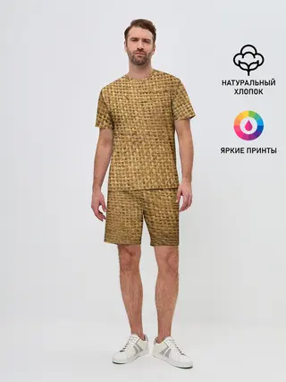 Мужской костюм с шортами / Мешок