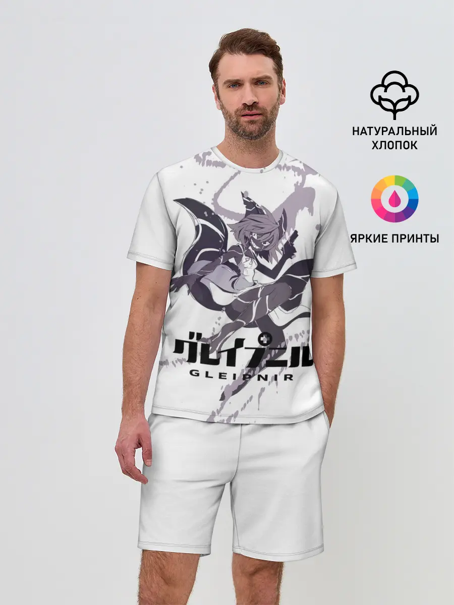 Мужской костюм с шортами / Глейпнир