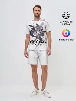 Мужской костюм с шортами / Глейпнир