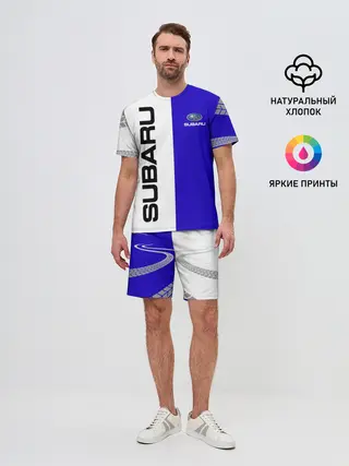 Мужской костюм с шортами / SUBARU/Субару
