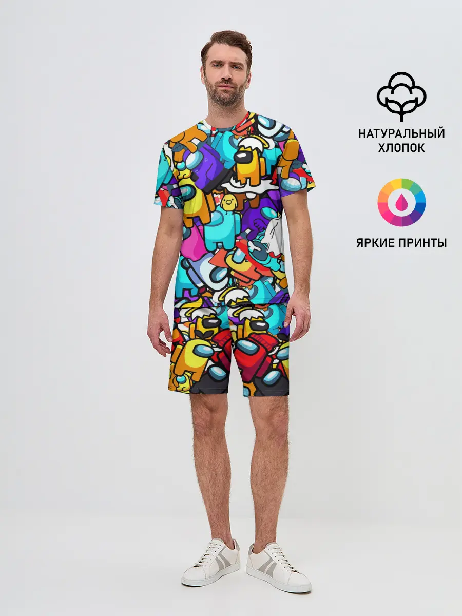 Мужской костюм с шортами / AMONG US